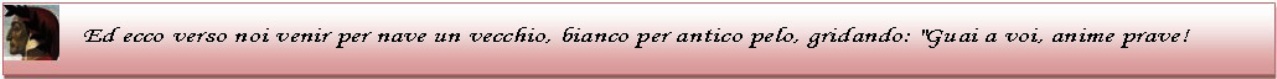 3Inferno28.jpg